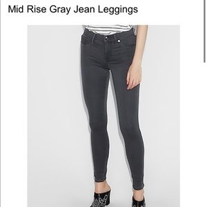 EXPRESS Dark gray skinny jeans